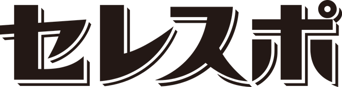 株式会社セレスポ